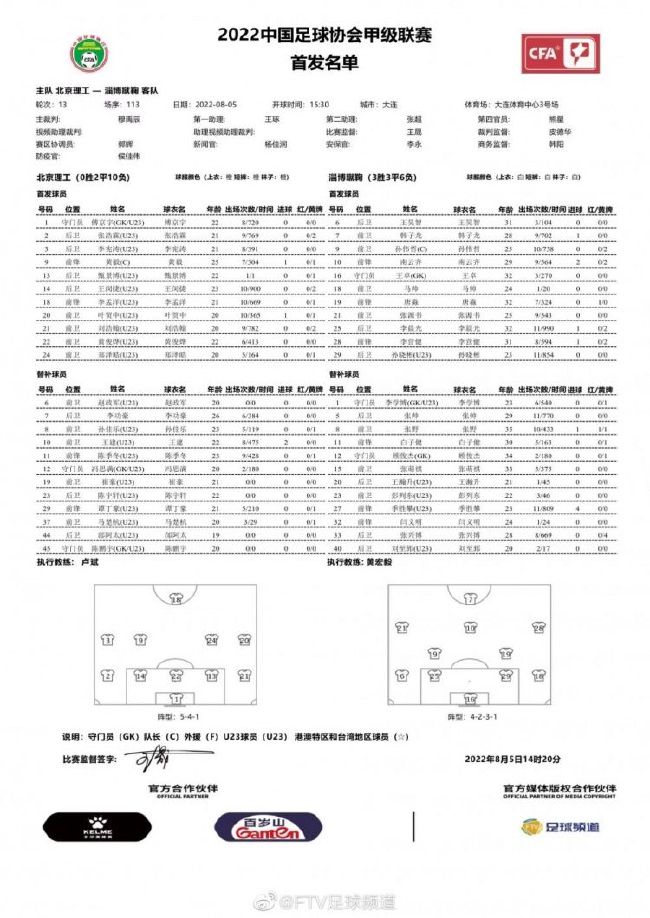 电影《大红包》1月29日即将全国上映，敬请开年哈哈哈